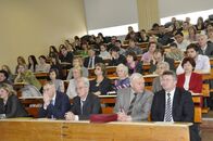 Торжественное заседание, посвящённое юбилею становления физико-математического образования Тверского региона