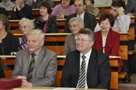 Торжественное заседание, посвящённое юбилею становления физико-математического образования Тверского региона