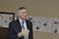 Торжественное заседание, посвящённое юбилею становления физико-математического образования Тверского региона