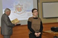 Торжественное заседание, посвящённое юбилею становления физико-математического образования Тверского региона