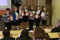 Официальное закрытие регионального дистанционного интеллектуального марафона для школьников «Мудренок-2012»