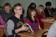 Отчетная конференция по  учебно-ознакомительным экскурсиям «Норвегия - 2012» и «США  Восток и Запад - 2012»