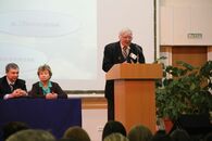 Региональные Менделееевские чтения