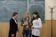 Куратор года (ФУС)