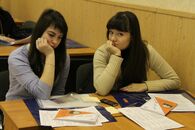 II всероссийский семинар-тренинг «Технологии повышения эффективности работы Центров карьеры»