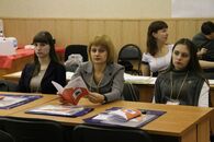 II всероссийский семинар-тренинг «Технологии повышения эффективности работы Центров карьеры»