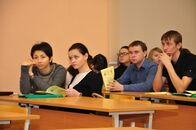 Конференция «Современные тенденции развития мировой, национальной и региональной индустрии гостеприимства»