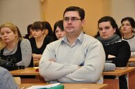 Конференция «Современные тенденции развития мировой, национальной и региональной индустрии гостеприимства»