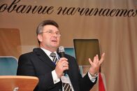 Конгресс "Симбиоз-Россия"