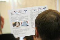 Деловая игра "Железный предприниматель"