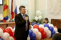 Открытие программы повышения квалификации молодых специалистов в сфере общего образования