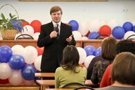 Открытие программы повышения квалификации молодых специалистов в сфере общего образования