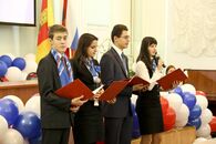 Открытие программы повышения квалификации молодых специалистов в сфере общего образования