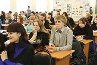 Открытие программы повышения квалификации молодых специалистов в сфере общего образования