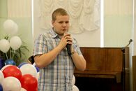 Открытие программы повышения квалификации молодых специалистов в сфере общего образования