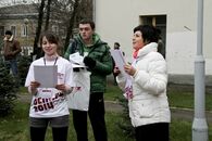 Фестиваль молодежных инициатив "Волонтерский призыв - 2012"