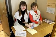 Фестиваль молодежных инициатив "Волонтерский призыв - 2012"