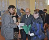 Международная научная конференция: "Биоразнообразие. Проблемы изучения и сохранения"