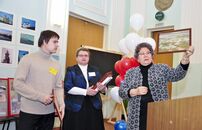 Международная научная конференция: "Биоразнообразие. Проблемы изучения и сохранения"