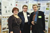 Международная научная конференция: "Биоразнообразие. Проблемы изучения и сохранения"