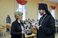 Презентация книги «Житие преподобного Ефрема Новоторжского»