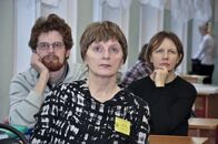 Международная научная конференция: "Биоразнообразие. Проблемы изучения и сохранения"