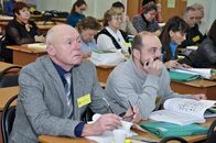 Международная научная конференция: "Биоразнообразие. Проблемы изучения и сохранения"