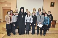 Презентация книги «Житие преподобного Ефрема Новоторжского»