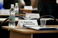 Итоговая осенняя научно-техническая конференция по программе «У.М.Н.И.К.» «Молодёжь и инновации Тверской области»