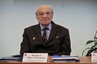 Итоговая осенняя научно-техническая конференция по программе «У.М.Н.И.К.» «Молодёжь и инновации Тверской области»