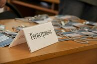 Итоговая осенняя научно-техническая конференция по программе «У.М.Н.И.К.» «Молодёжь и инновации Тверской области»