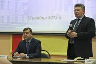 Открытие IV Инновационного форума «УНИВЕРСИТЕТ — РЕГИОНУ»