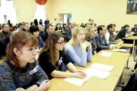 Открытие IV Инновационного форума «УНИВЕРСИТЕТ — РЕГИОНУ»