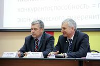 Открытие IV Инновационного форума «УНИВЕРСИТЕТ — РЕГИОНУ»