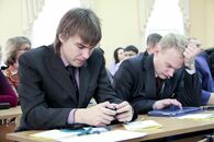 Открытие IV Инновационного форума «УНИВЕРСИТЕТ — РЕГИОНУ»