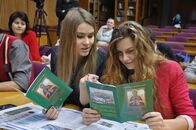 Всероссийская научно-практическая конференция «Смутное время в истории, культуре и литературе. Тверской край в период Смуты»