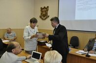 Заседание Ученого Совета ТвГУ