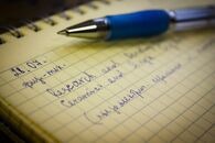 Визит профессора Тошио Огава