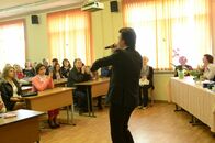 День Знаний-2012