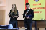 День Знаний-2012