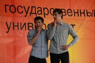 День Знаний-2012