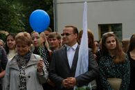 День Знаний-2012