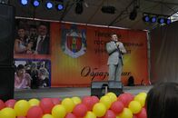 День Знаний-2012