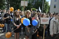 День Знаний-2012