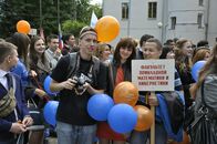 День Знаний-2012