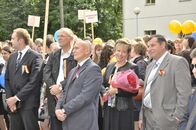 День Знаний-2012