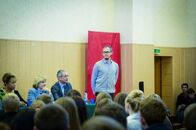 День Знаний-2012