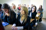 День Знаний-2012