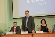 Церемония вручения дипломов выпускникам Президентской программы 2011-12 учебного года