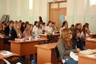 Конференция "Архитектура международных отношений в XXI веке и глобальные тренды современности: теория и реальность"